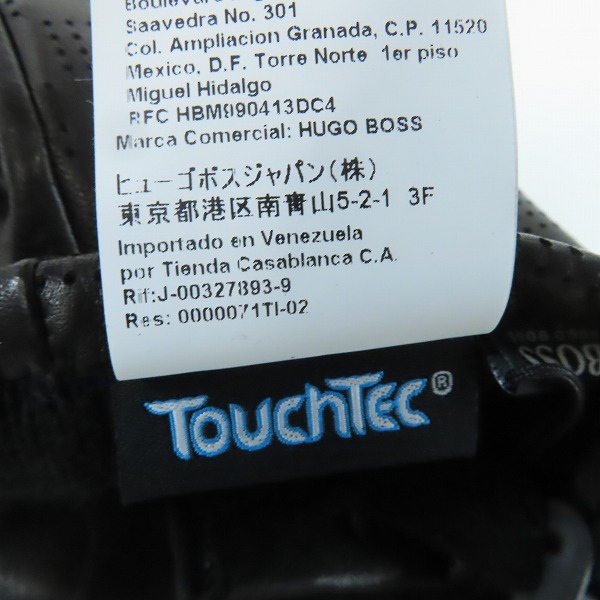 実際に弊社で買取させて頂いた【未使用】HUGO BOSS/ヒューゴボス ラム レザー 手袋の画像 6枚目