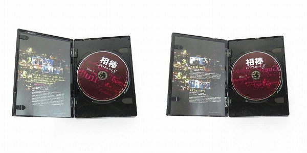 実際に弊社で買取させて頂いた相棒 season8 DVD-BOX I/DVD-BOX Ⅱ 2点セットの画像 6枚目