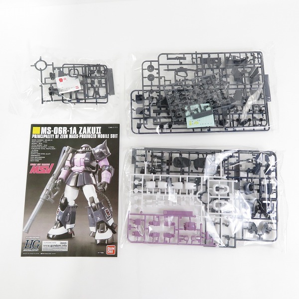 実際に弊社で買取させて頂いた【未組立】BANDAI/バンダイ HG 1/144 MS-06R-1A 黒い三連星ザク 2点セット/ガンダム/MSV/ガンプラの画像 2枚目