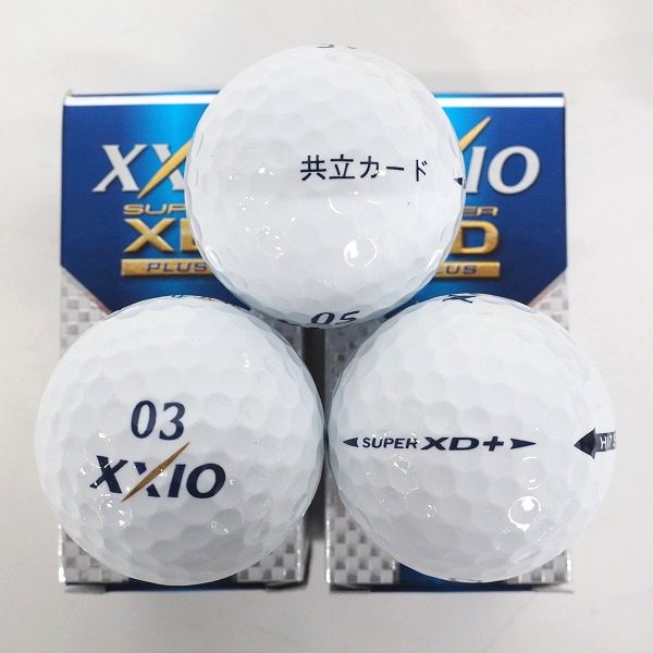 実際に弊社で買取させて頂いた【未使用/オウンネーム含】DUNLOP/ダンロップ XXIO/ゼクシオ SUPER XD+,AERO SPIN 他 ゴルフボール 計14個の画像 1枚目