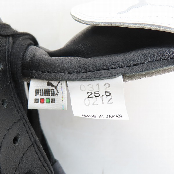 実際に弊社で買取させて頂いたPUMA/プーマ LEGGERO/レッジェーロ スパイク 25.5の画像 5枚目