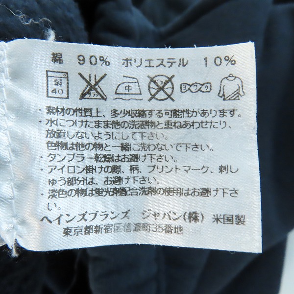 実際に弊社で買取させて頂いたChampion/チャンピオン REVERSE WEAVE/リバースウィーブ スウェットパンツ Lの画像 3枚目