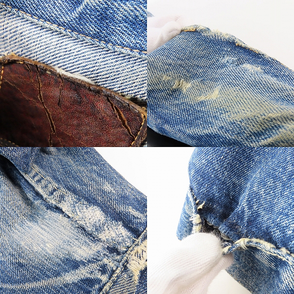 実際に弊社で買取させて頂いたLEVI'S/リーバイス ヴィンテージ 2nd/セカンド 革パッチ 両面均等Ｖ ビックＥ デニムジャケットの画像 6枚目