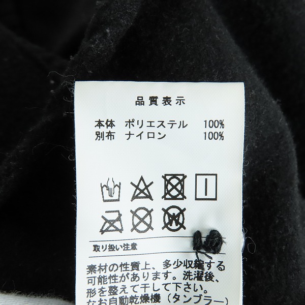 実際に弊社で買取させて頂いたDESCENDANT×Ron Herman/ディセンダント×ロンハーマン モールスキン シャツジャケット/2の画像 6枚目