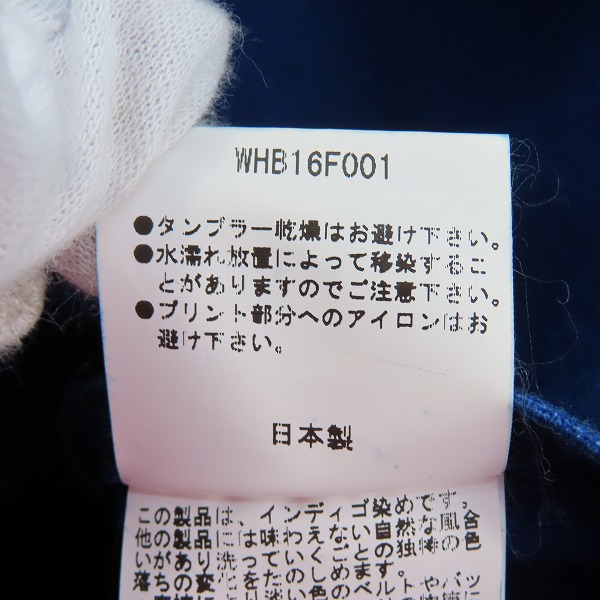 実際に弊社で買取させて頂いたWORK HANDS×BEAMS/ワークハンズ×ビームス 東急ハンズ インディゴ シャツジャケット/40の画像 5枚目