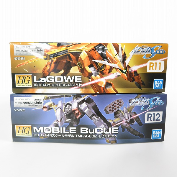 実際に弊社で買取させて頂いた【未組立】BANDAI/バンダイ HG 1/144 機動戦士ガンダムSEED TMF/A-802 モビルバクゥ/TMF/A-803 ラゴゥ 2点セット/ガンプラの画像 3枚目