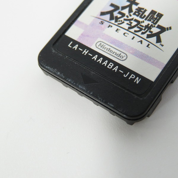 実際に弊社で買取させて頂いたNintendo Switch/ニンテンドースイッチ ソフト 任天堂 大乱闘スマッシュブラザーズ SPECIAL/スマブラ スペシャルの画像 5枚目