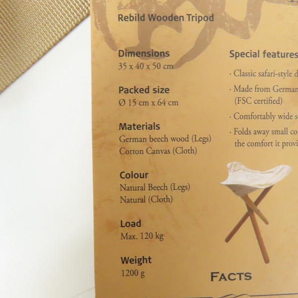 実際に弊社で買取させて頂いた【未使用】NORDISK/ノルディスク Rebild Wooden Tripod アウトドア チェアの画像 8枚目