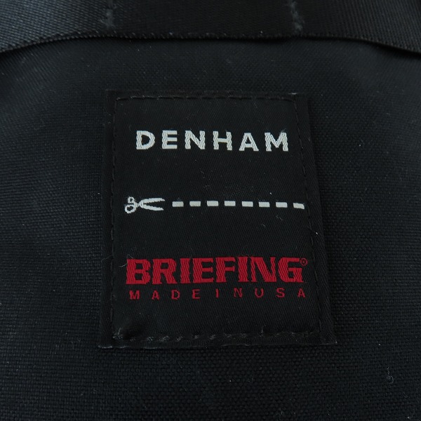実際に弊社で買取させて頂いたBRIEFING×DENHAM/ブリーフィング×デンハム リュック/バックパックの画像 3枚目