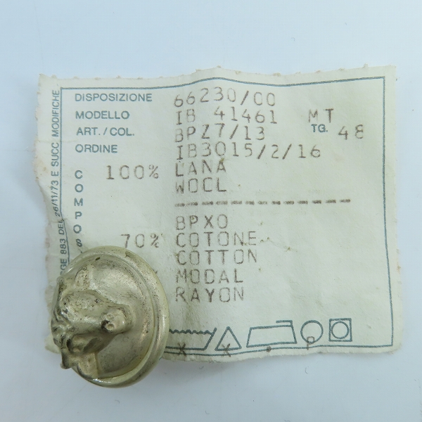 実際に弊社で買取させて頂いたJean Paul GAULTIER HOMME/ジャンポールゴルチェオム ロングコート/48の画像 3枚目