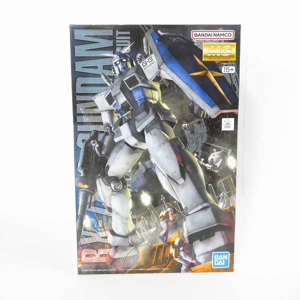 実際に弊社で買取させて頂いた【未組立】BANDAI/バンダイ MG 1/100 機動戦士ガンダム RX-78-3 G-3ガンダム Ver.2.0/ガンプラ