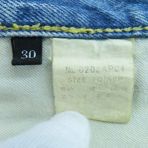 実際に弊社で買取させて頂いたHYSTERIC GLAMOUR×KURT COBAIN/ヒステリックグラマー×カートコバーン 10SS デニムパンツ 0202AP04/30の画像 3枚目