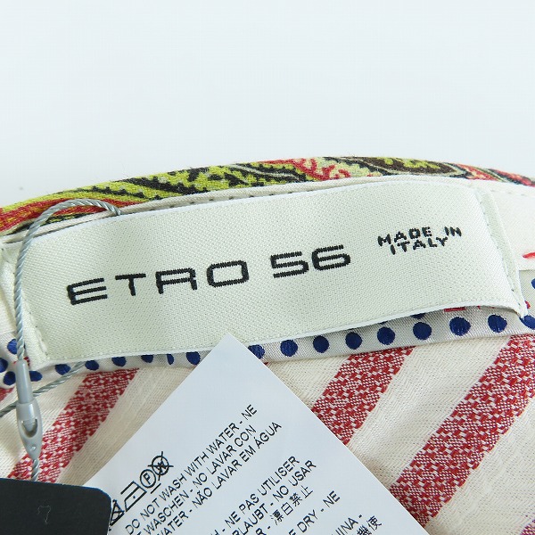 実際に弊社で買取させて頂いた【未使用】ETRO/エトロ ペイズリー柄 ジャケット/パンツ セットアップスーツ オレンジ 11807-4009/58/56の画像 5枚目