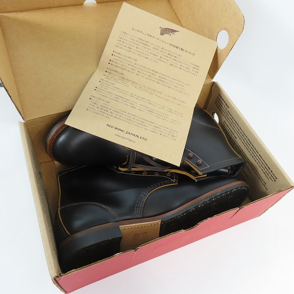実際に弊社で買取させて頂いたREDWING/レッドウィング BECKMAN BOOTS FLAT BOX ベックマンブーツ フラットボックス 9060/9.5Dの画像 7枚目