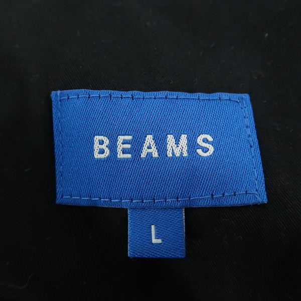実際に弊社で買取させて頂いたBEAMS/ビームス ウェビング バギー テーバード パンツ 11-24-3136-803/Lの画像 2枚目