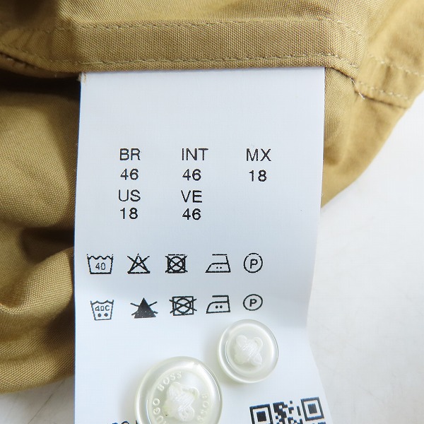 実際に弊社で買取させて頂いたHUGO BOSS/ヒューゴボス RELAXED FIT 長袖シャツ ベージュ/46の画像 3枚目