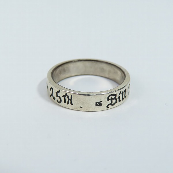 実際に弊社で買取させて頂いた【ギャラ付】BILL WALL LEATHER/BWL/ビルウォールレザー 25TH ANNIVERSARY BAND/25周年リング R404  14号の画像 4枚目
