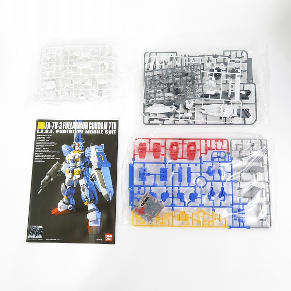 実際に弊社で買取させて頂いた【未組立】BANDAI/バンダイ HG 1/144 フルアーマーガンダム7号機/V2ガンダム 2点セット/ガンプラの画像 1枚目