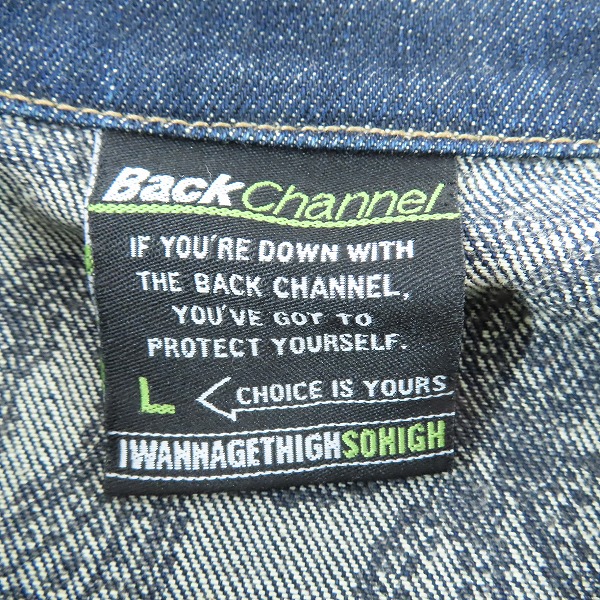 実際に弊社で買取させて頂いたBackChannel/バックチャンネル デニムジャケット Lの画像 2枚目