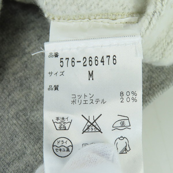 実際に弊社で買取させて頂いたChampion×TODD SNYDER/チャンピオン×トッドスナイダー ポケット スウェット シャツ/Mの画像 3枚目