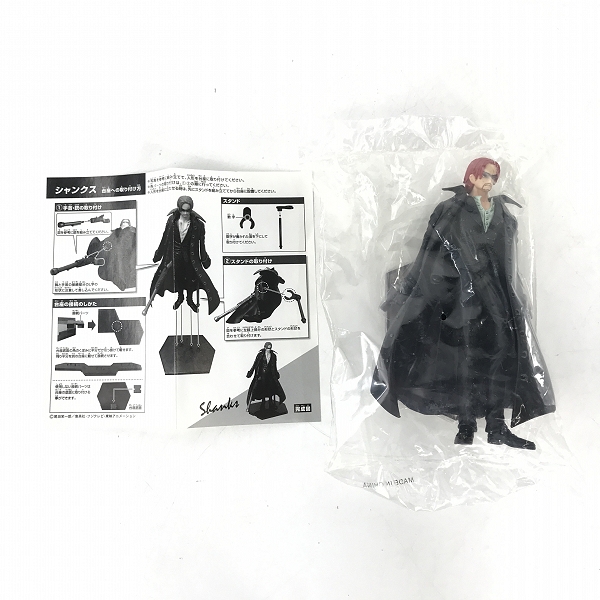 実際に弊社で買取させて頂いた【未開封含む】BANDAI/バンダイ 超ワンピーススタイリング シャンクス/ルフィ/エース３点セットの画像 2枚目