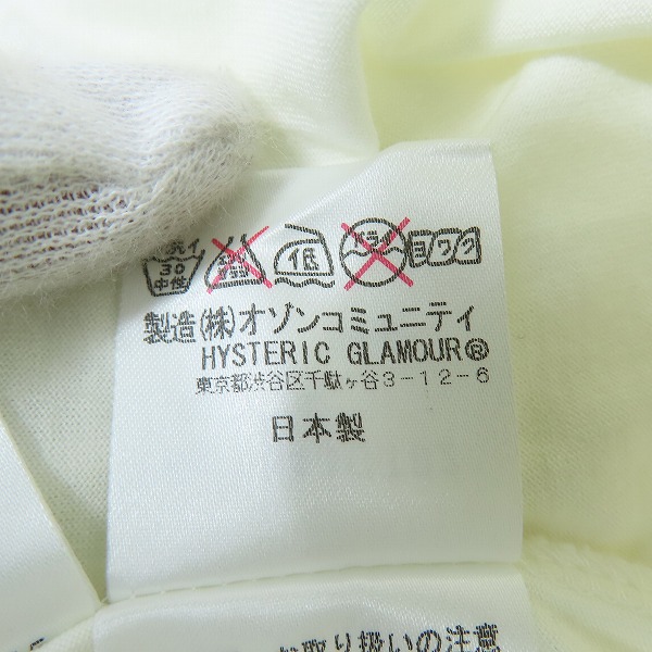 実際に弊社で買取させて頂いた【未使用】THEE HYSTERIC XXX/ヒステリックグラマー Tシャツ カットソー Lの画像 5枚目
