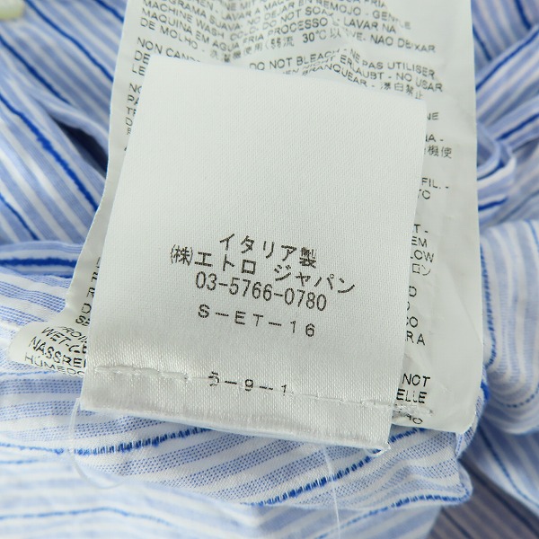 実際に弊社で買取させて頂いた【JPタグ】ETRO/エトロ 刺繍ライン ストライプ柄長袖シャツ ブルー系 38の画像 4枚目