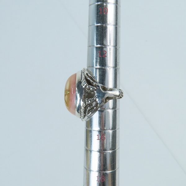 実際に弊社で買取させて頂いたALEX STREETER/アレックスストリーター エンジェルハートリング ピンクオパール/14号の画像 6枚目