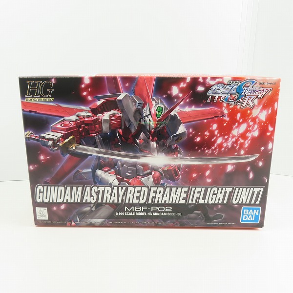 実際に弊社で買取させて頂いた【未組立】バンダイ 1/144 HG 機動戦士ガンダムSEED DESTINY ASTRAY ガンダムアストレイ レッドフレーム フライトユニット装備