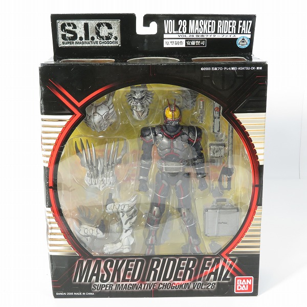 実際に弊社で買取させて頂いた【未開封】BANDAI/バンダイ S.I.C./SIC VOL.28 仮面ライダーファイズ/555/フィギュア