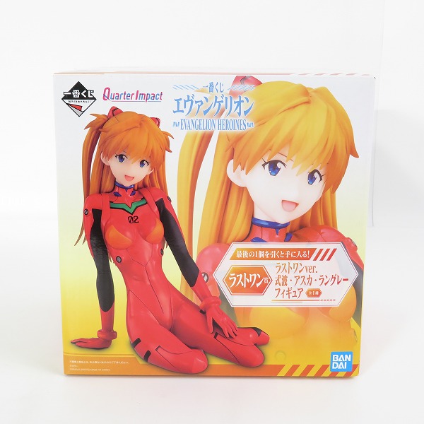 実際に弊社で買取させて頂いたBANDAI  一番くじ エヴァンゲリオン EVANGELION HEROINES ラストワン賞 ラストワンver.式波・アスカ・ラングレー フィギュア
