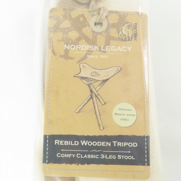 実際に弊社で買取させて頂いた【未開封】NORDISK/ノルディスク Rebild Wooden Tripod アウトドア チェアの画像 6枚目