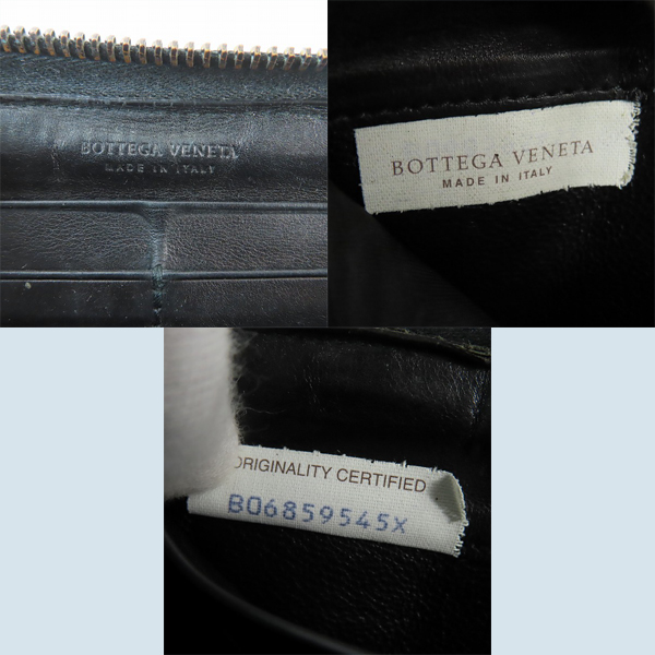 実際に弊社で買取させて頂いたBOTTEGA VENETA/ボッテガヴェネタ イントレチャート ラウンドジップ ウォレット/財布の画像 9枚目
