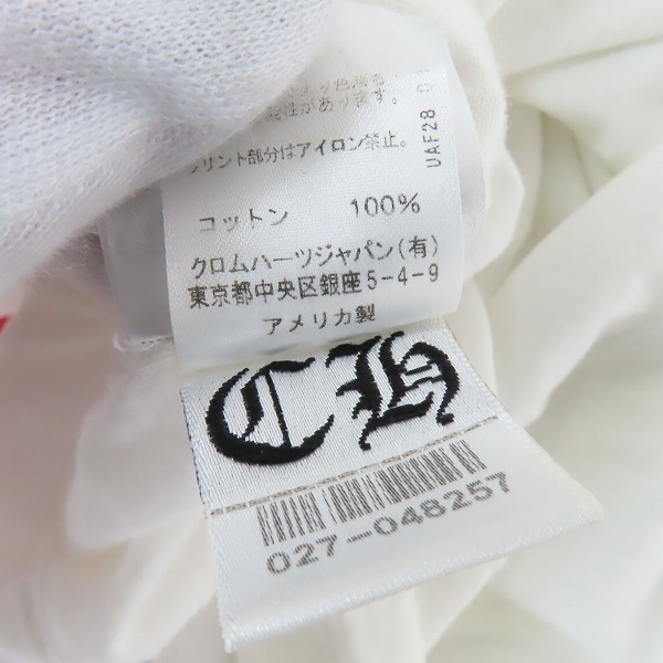 実際に弊社で買取させて頂いた【JPタグ】CHROME HEARTS/クロムハーツ セメタリー クロス マルチカラー 長袖 Tシャツ/Lの画像 8枚目
