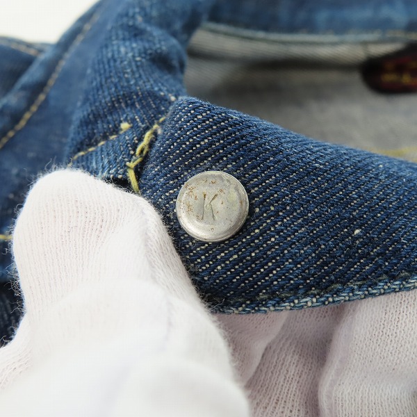 実際に弊社で買取させて頂いたLee/リー ヴィンテージ 50s中期 101-J 赤タグ デニムジャケット/40の画像 5枚目