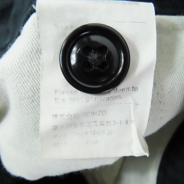 実際に弊社で買取させて頂いたDESCENDANT/ディセンダント  テーパードパンツ ブラック/2の画像 3枚目