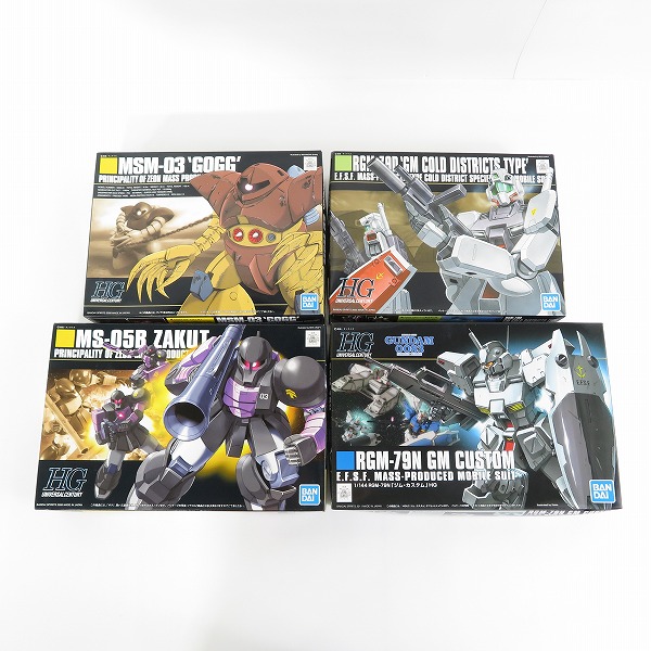 実際に弊社で買取させて頂いた【未組立】BANDAI/バンダイ HG 1/144 ジム寒冷地仕様/ジム・カスタム/ザクⅠ 黒い三連星仕様/ゴッグ 4点セット/ガンプラ