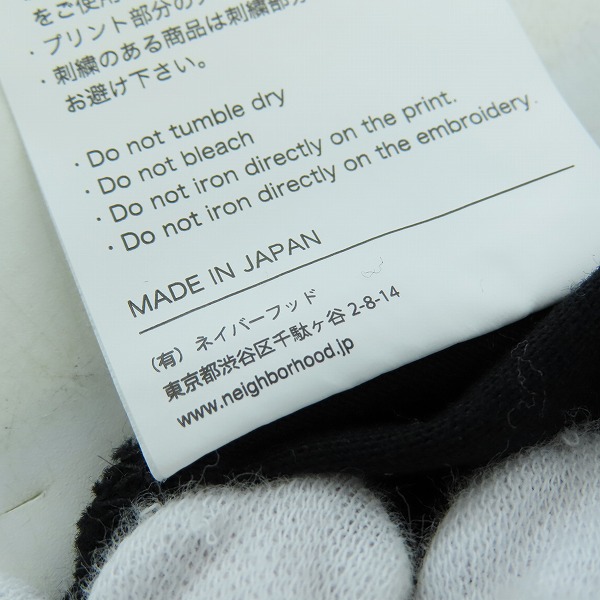 実際に弊社で買取させて頂いたNEIGHBORHOOD×BE@RBRICK/ネイバーフッド×ベアブリック プリント 半袖Tシャツ/Sの画像 5枚目