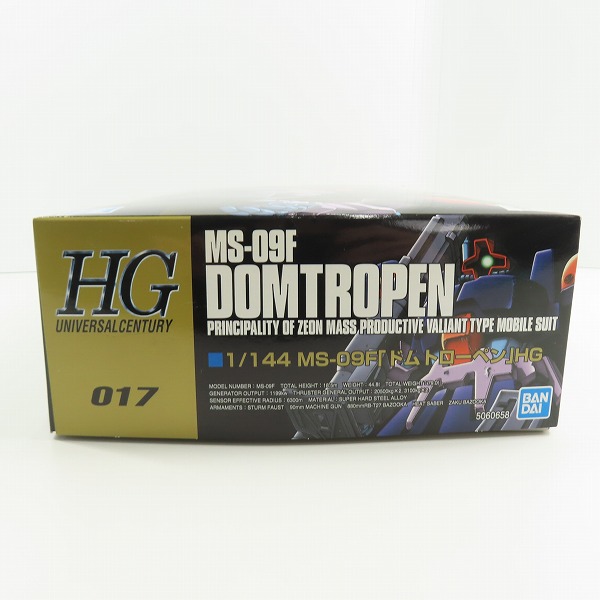 実際に弊社で買取させて頂いた【未組立】BANDAI/バンダイ HG 1/144 機動戦士ガンダム0083 MS-09F DOMTROPEM/ドム・トローペンの画像 4枚目