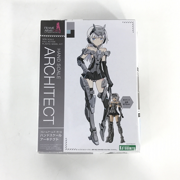 実際に弊社で買取させて頂いた【未組立】KOTOBUKIYA/コトブキヤ フレームアームズ・ガール ハンドスケール アーキテクト 