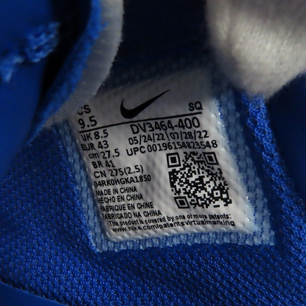 実際に弊社で買取させて頂いたNIKE×AMBUSH/ナイキ×アンブッシュ AIR FORCE 1 LOW SP/エアフォース 1 ロー スペシャル DV3464-400 /27.5の画像 5枚目