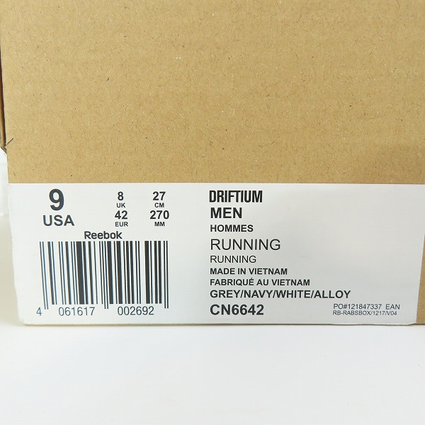 実際に弊社で買取させて頂いた【未使用】Reebok/リーボック Driftium/ドリフタム スニーカー CN6642/27の画像 8枚目
