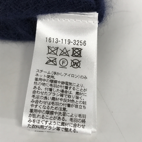 実際に弊社で買取させて頂いたBEAUTY&YOUTH UNITED ARROWS/ビューティー＆ユース ユナイテッドアローズ ウール セーター 1613-119-3256の画像 3枚目