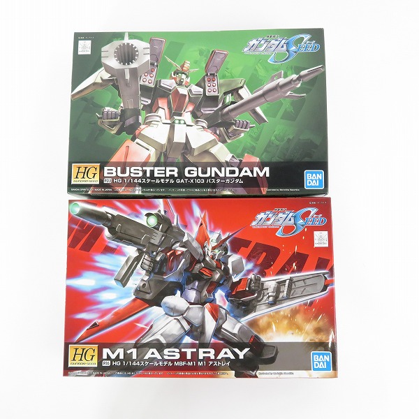 実際に弊社で買取させて頂いた【未組立】BANDAI/バンダイ HG 1/144 機動戦士ガンダムSEED バスターガンダム/M1アストレイ 2点セット/ガンプラ