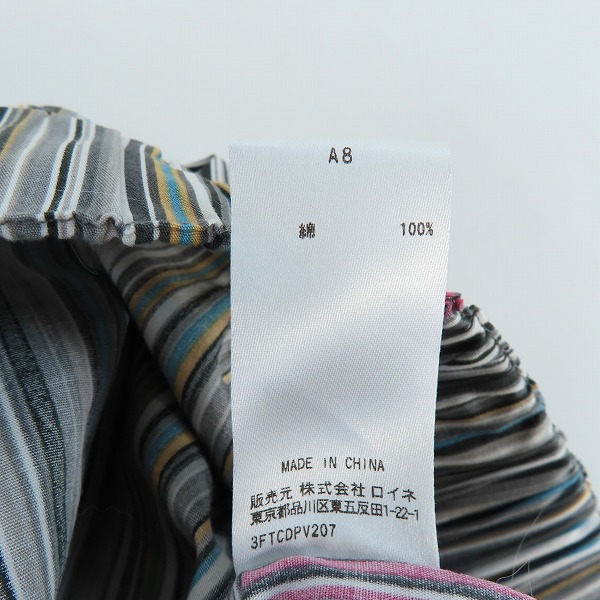 実際に弊社で買取させて頂いたPaul Smith/ポールスミス シグネチャーストライプ ロングパンツ 30-7809/Lの画像 3枚目