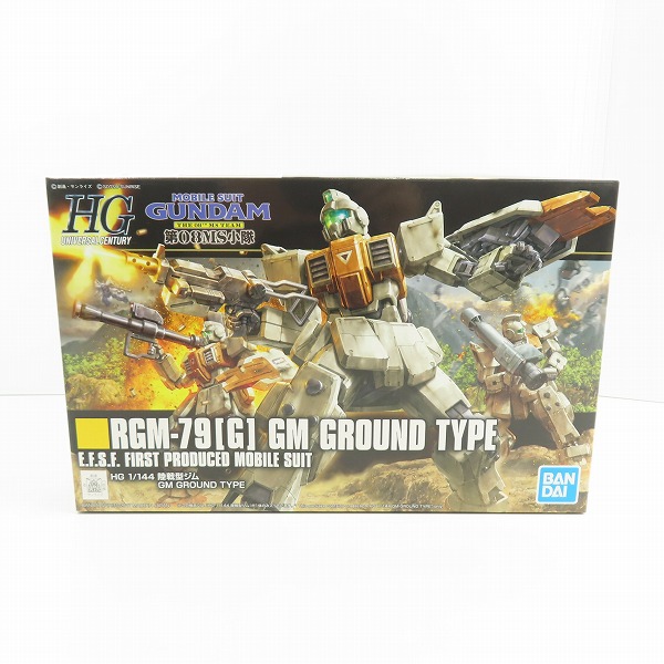 実際に弊社で買取させて頂いた【未組立】BANDAI/バンダイ HG 1/144 機動戦士ガンダム 第08MS小隊 RGM-79（G）陸戦型ジム