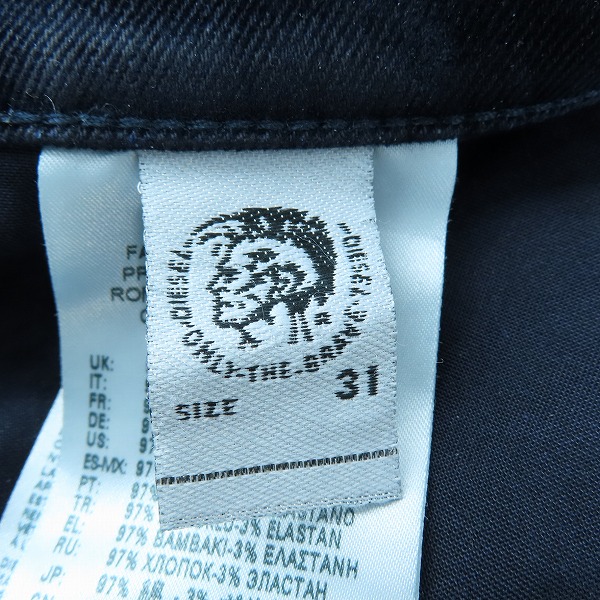 実際に弊社で買取させて頂いたDIESEL/ディーゼル D-STRUKT デニムパンツ W31L30の画像 5枚目