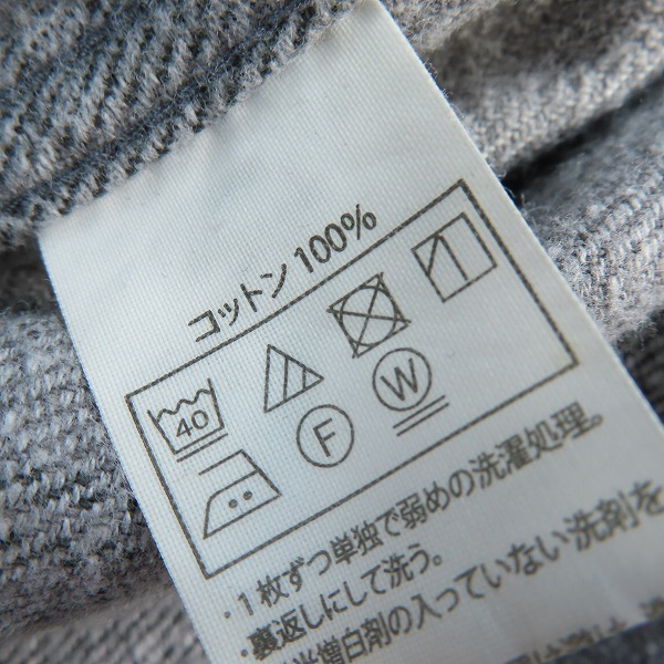 実際に弊社で買取させて頂いたCOOTIE/クーティー ボタン ワークシャツ Lの画像 3枚目