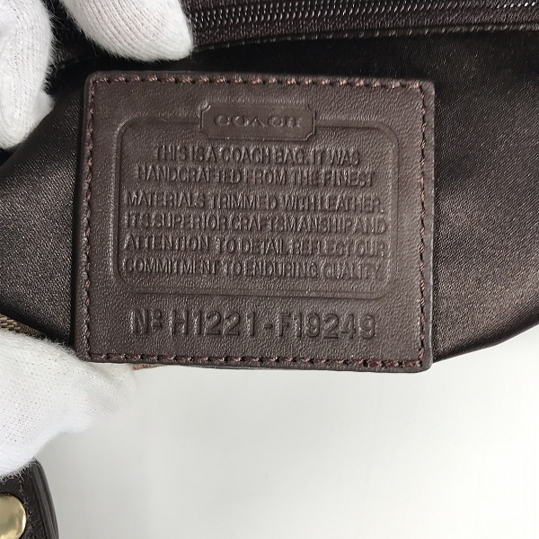 実際に弊社で買取させて頂いたCOACH/コーチ シグネチャー マーケット/トートバックの画像 5枚目