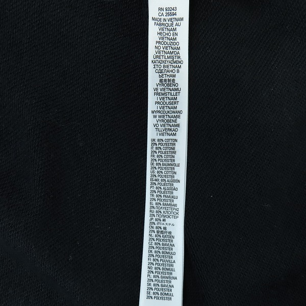 実際に弊社で買取させて頂いたDIESEL/ディーゼル ジップアップパーカー/パンツ セットアップ/XL/Lの画像 4枚目